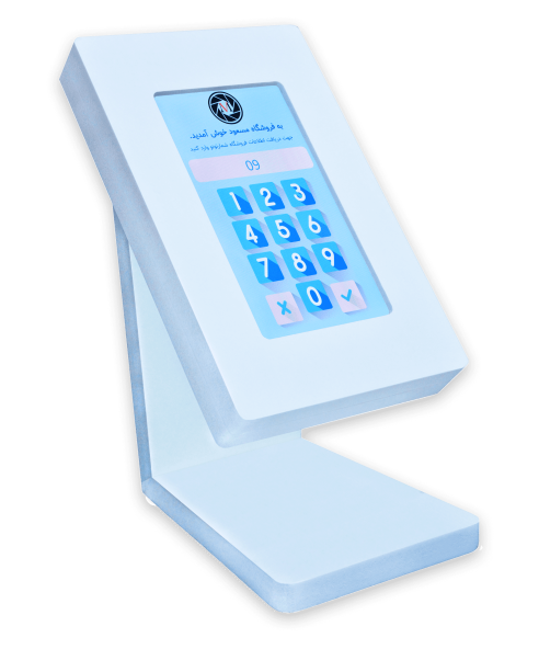 مزایای ویژه کیوسک هوشمند نیازپرداز