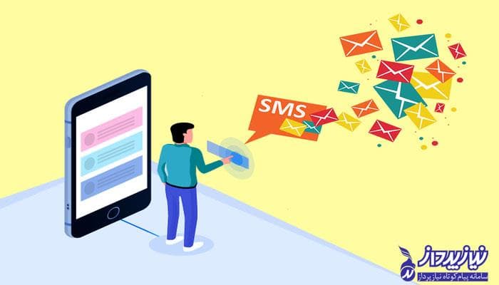 bulk-sms-benefits