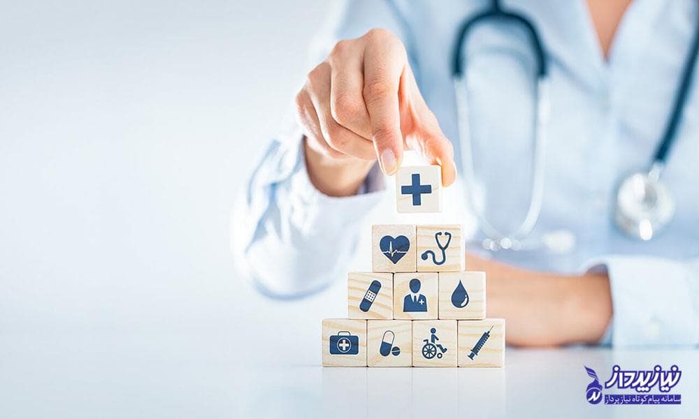 sms-panel-medical-equipment-store