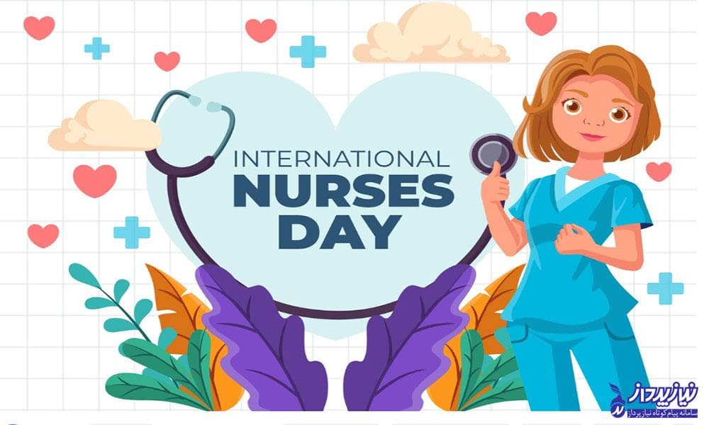 congratulate-international-nurse-with-sms-marketing